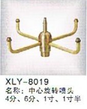 中心旋轉(zhuǎn)噴頭、扇形噴頭、福建新疆廈門青海噴頭批發(fā)