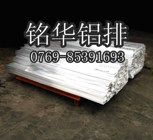 7075Imported aluminum alloy ӲXϽ