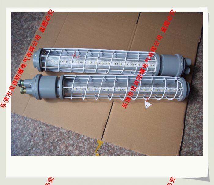 DGS36/127L(A)礦用巷道燈，LED巷道燈，36W巷道燈