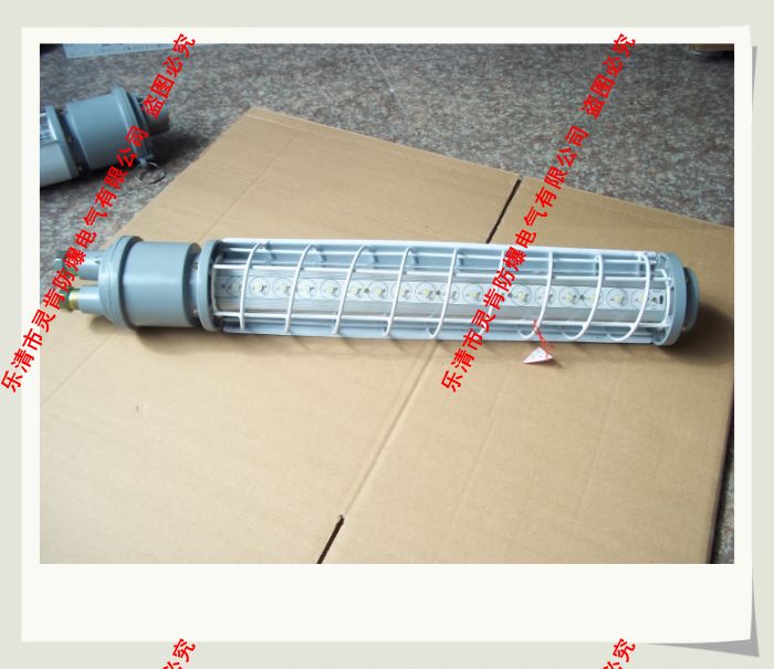 DGS24/127L，礦用LED巷道燈，24瓦巷道燈，價格，質(zhì)量