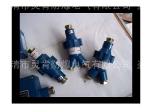 CHL-4，礦用電纜連接器，本安電纜連接器，CHL-4-2