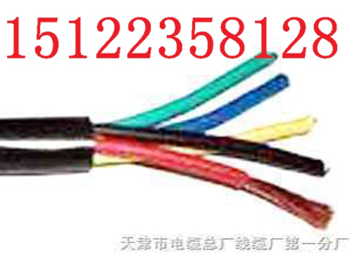 【廠家供應(yīng)直銷】MSYV-75-5電纜價(jià)格//MSYV-75-5礦