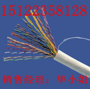 供應(yīng)HYA/5x2x0.4電話電纜（價格/報價）【廠家直銷】