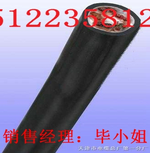 供應(yīng)礦用信號電纜-MHY32型號（價(jià)格/報(bào)價(jià)）【廠家直銷】