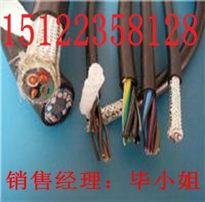 供應阻燃屏蔽信號電纜-ZR-KVVP3（價格/報價）【廠家直銷】