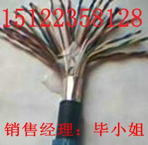 供應綜合電纜-信號線-電源線-屏蔽線-同軸射頻電纜（價格/報價）