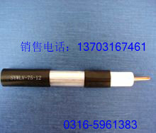 HYAC+RVVP組合電纜 2012最新報(bào)價(jià)