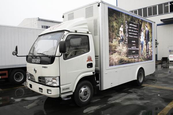 宣城 黃山哪里有賣LED廣告宣傳車 廣告宣傳車廠家 求購一臺宣傳車