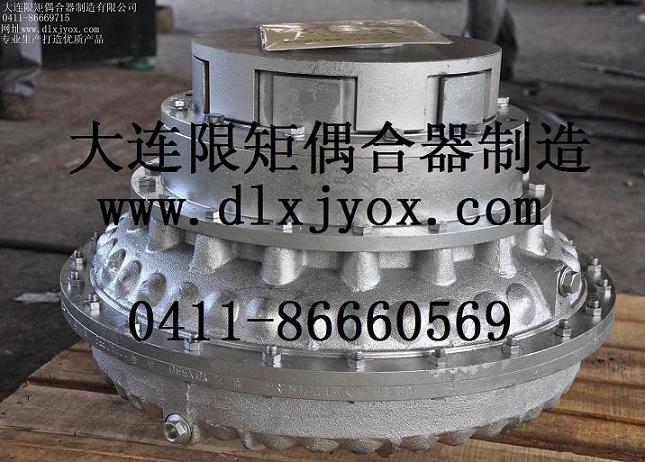 【YOX560偶合器】_YOX560偶合器價(jià)格_YOX560偶合器