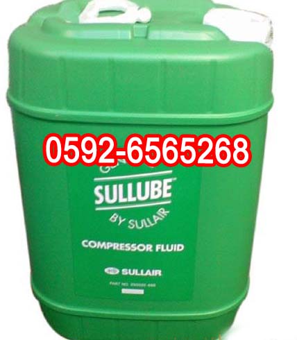 SULLUBE 32 250022-669