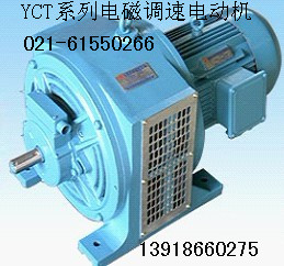 上海YCT112-4B電磁調(diào)速電動(dòng)機(jī)|控制器、大量現(xiàn)貨（圖）