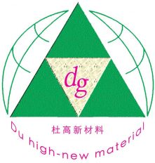 緩釋除銹清垢劑 （固體型DH-2012C）