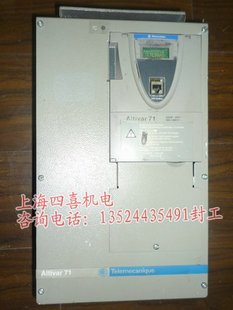 ATV71HD22N4 施耐德變頻器22kw 三相380v現(xiàn)貨