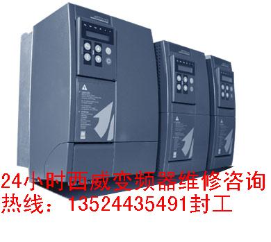 同步電梯西威變頻器AVY4221-KBLM-AC4-XO廠家 價(jià)格