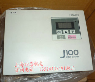 WJ200-022SFC 日立變頻器價(jià)格