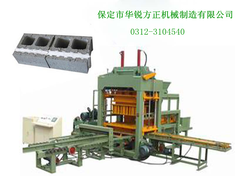 保溫磚機，保定方正保溫砌塊機，保溫砌塊成型機