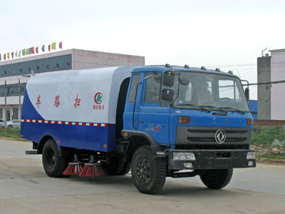 電動掃路車|洗掃車|小型掃路車| 掃路車規(guī)格|掃路車廠價直銷|