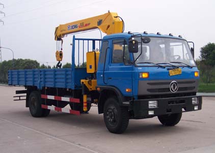 隨車起重機(jī)|隨車起重運(yùn)輸車|徐工隨車起重運(yùn)輸車|20噸起重車