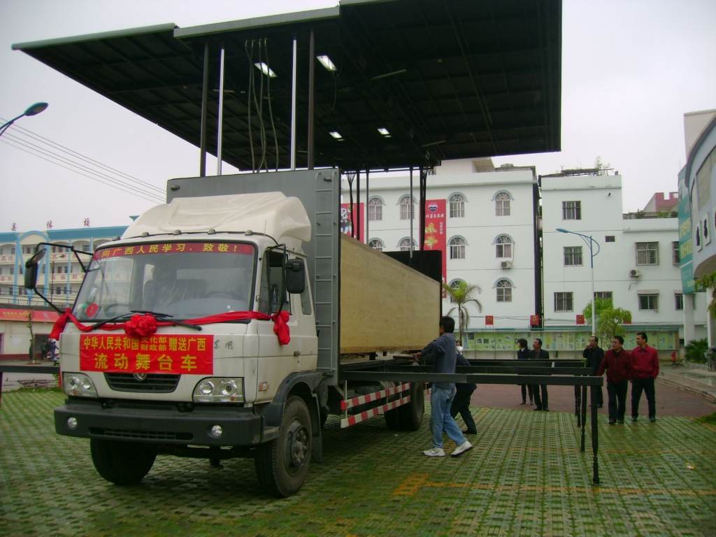 流動舞臺車廠家|流動舞臺車|舞臺演出車|LED廣告宣傳車表演車|