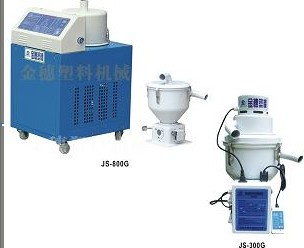 梅州吸料機(jī)/梅州吸料機(jī)價格/梅州吸料機(jī)廠家/金穗吸料機(jī)