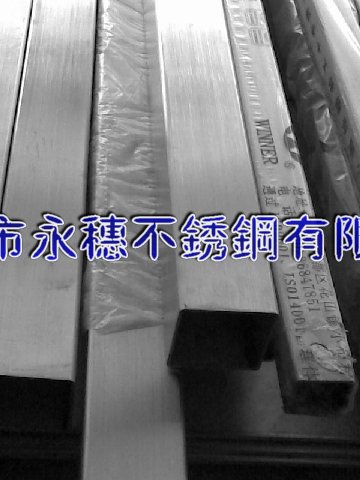 孝感30*70*1.5不銹鋼扁管,304矩形管40*60*3