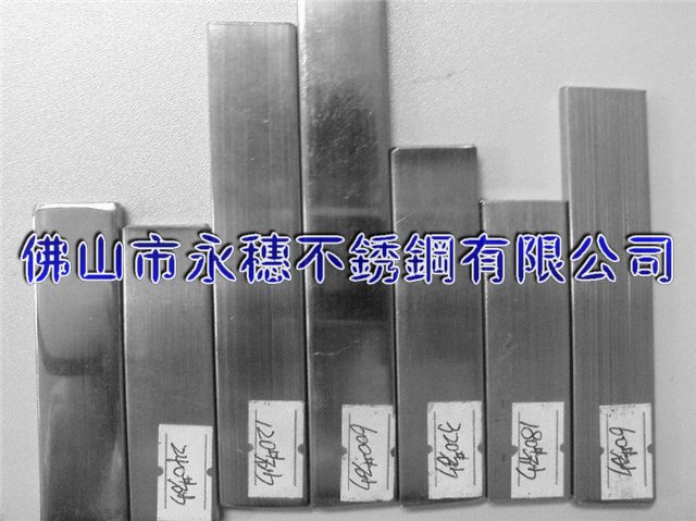 韶關(guān)316不銹鋼方管12.7*12.7*1.2-15.9*15.9