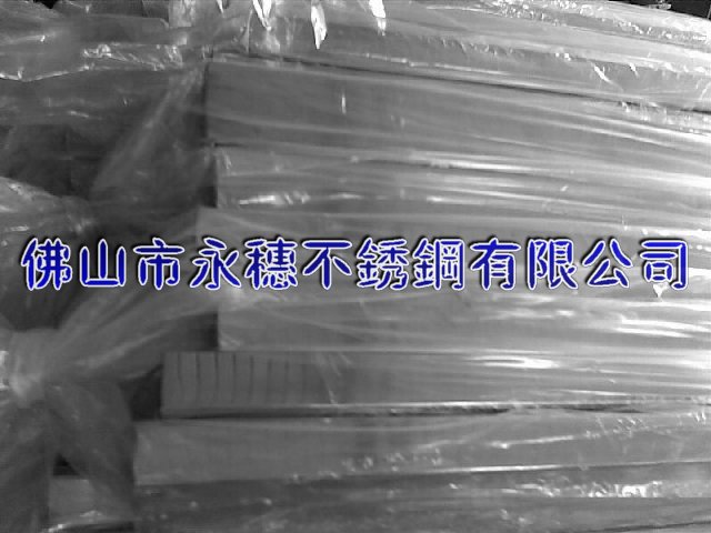 長治316不銹鋼矩形管40*80*2扁通價格