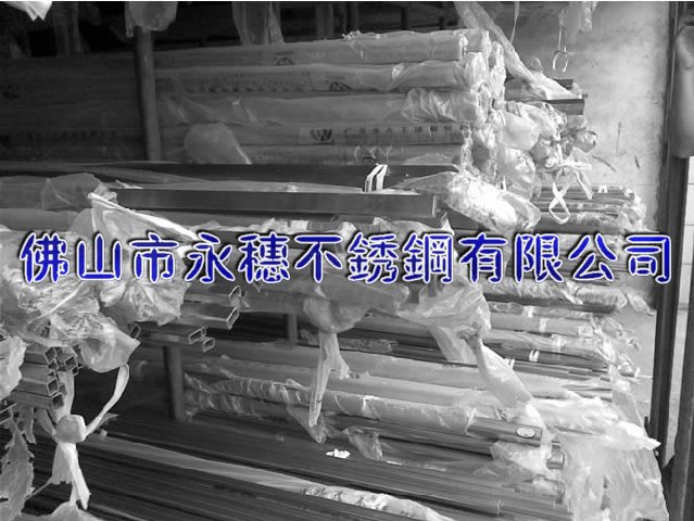 304不銹鋼方通50*50*4報價,304方通76.2*76.2*