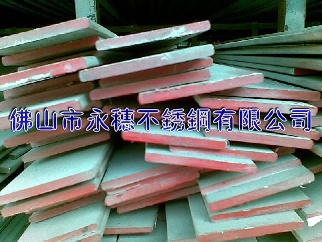 供應(yīng)“仙桃304不銹鋼扁鋼”廠家“仙桃316不銹鋼圓棒”價(jià)格