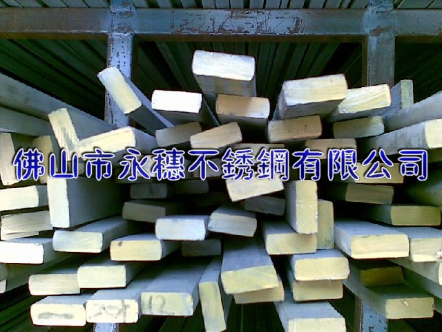 供應(yīng)“咸寧304不銹鋼扁鋼”廠家“咸寧316不銹鋼圓棒”價(jià)格