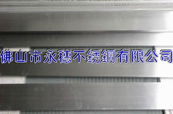 供應“邵陽304不銹鋼扁鋼”廠家“邵陽316不銹鋼圓棒”價格