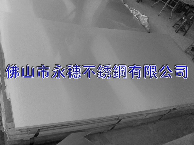 廣西304不銹鋼板材‖廣西316不銹鋼板廠家銷售價(jià)格