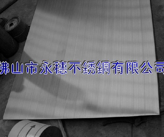 銅陵316不銹鋼板材‖銅陵304不銹鋼板廠家銷售價(jià)格