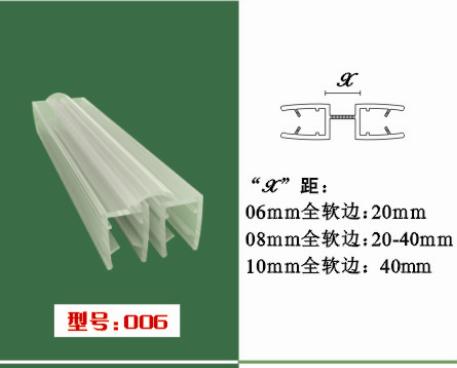 佛山南海批發(fā)淋浴房膠條 門窗止水條，玻璃連接條 PVC膠條