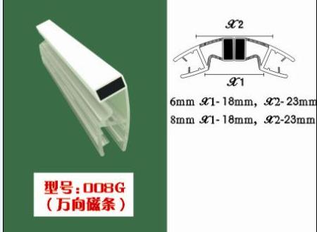 澤志淋浴房膠條廠專供優(yōu)質(zhì)透明萬(wàn)向磁條 批發(fā)