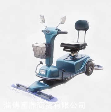 塵推車(chē)