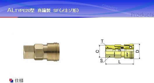 CAL22SF2 CAL23SF2 CAL24SF2a(chn)Ʒϵ ձNACQ^