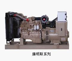 200KW上柴柴油發(fā)電機(jī)組G128ZLD2