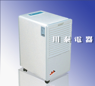 民用除濕機CT50ED