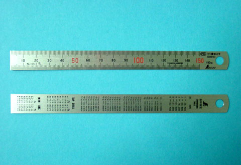 日本親和直尺（21573，日本親和鋼直尺 0-150mm