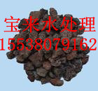 哪里的火山巖濾料質(zhì)量最好？？？火山巖濾料各種規(guī)格！??！