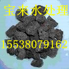 火山巖多少錢一噸？？火山巖一方有多少噸？？參考價(jià)550元/噸