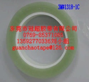 3M1318C TAPE