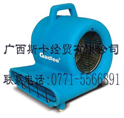 Gadlee GF3 吹干機