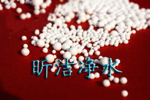 濰坊活性氧化鋁球生產(chǎn)廠家|空壓機(jī)用活性氧化鋁球