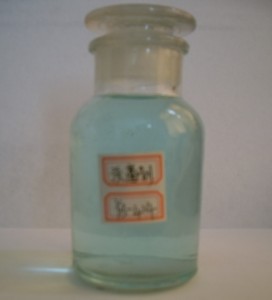 專業(yè)生產(chǎn)循環(huán)水殺菌滅藻劑廠家YB殺菌劑標(biāo)準(zhǔn)