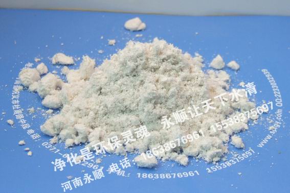 商丘海泡石干粉精品推薦ys邢臺海泡石保溫涂料價(jià)格低