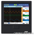 KT616R彩屏無紙記錄儀