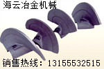 現(xiàn)貨供應(yīng)徐工RP952攤鋪機絞龍葉片、輸料底板、彎板生產(chǎn)廠家