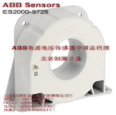 全國最低價，ABB電流傳感器，ES2000-9725